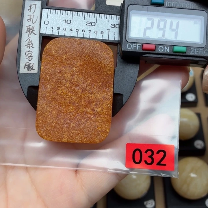 捌***一蜜蜡未镶嵌裸石蜜蜡双面原皮
