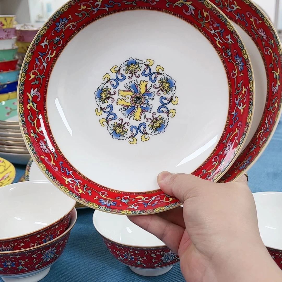 【闪购商品】骨瓷8英寸2深。。。。。。。