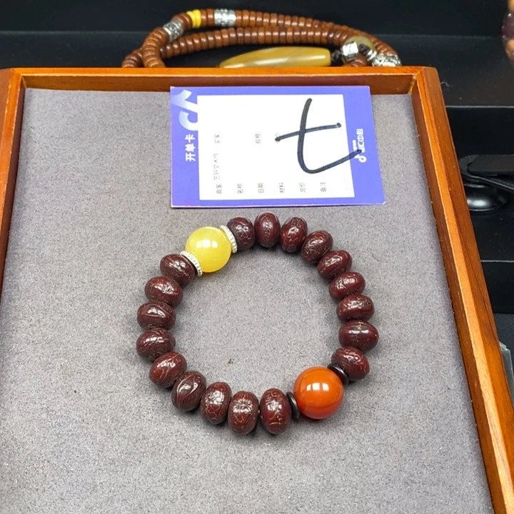 凤眼菩提吊坠凤眼