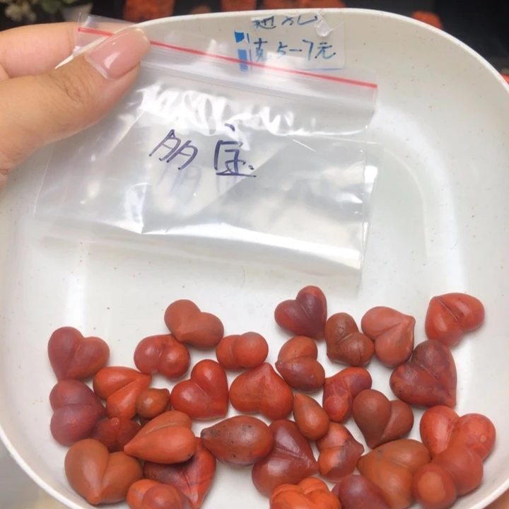 南红玛瑙未镶嵌挂件