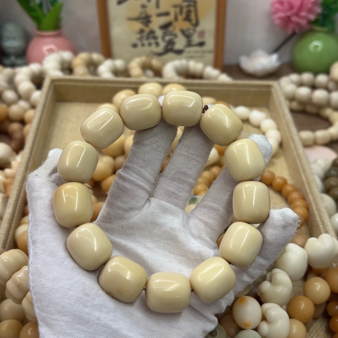 吊坠菩提根/象牙果21干磨瑕疵牙果年糕323