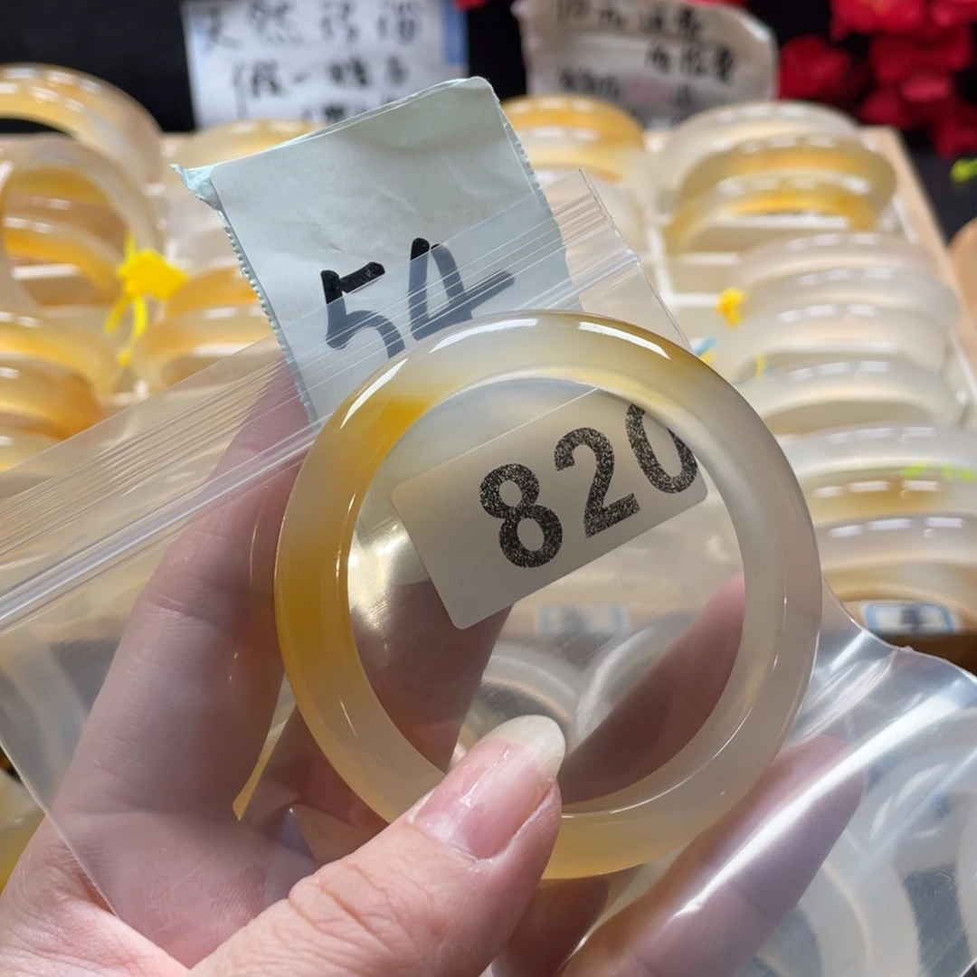 玛瑙/玉髓未镶嵌手镯