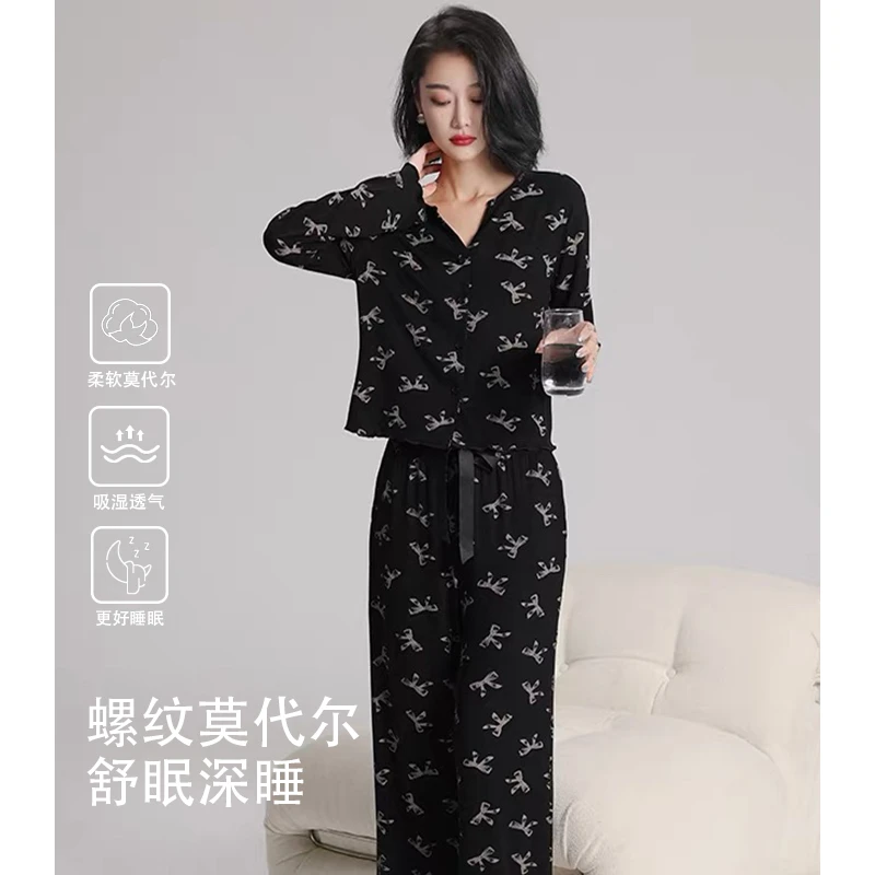 【 高品质 】莫代尔睡衣女长袖开胸网红风2025新款可外穿家居服套装