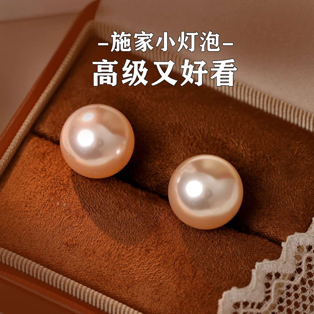 CUOOYINO/初影 足银耳饰 【圆满】气质百搭珠珠耳钉高级感耳环耳饰