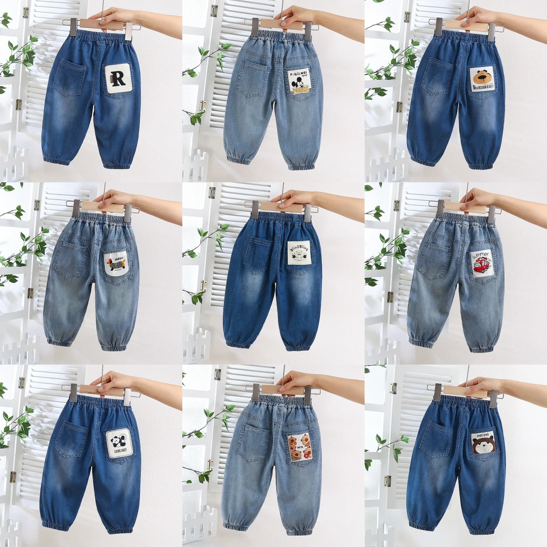 男童夏季九分裤2025新款洋气小童牛仔裤儿童防蚊裤轻薄透气休闲裤