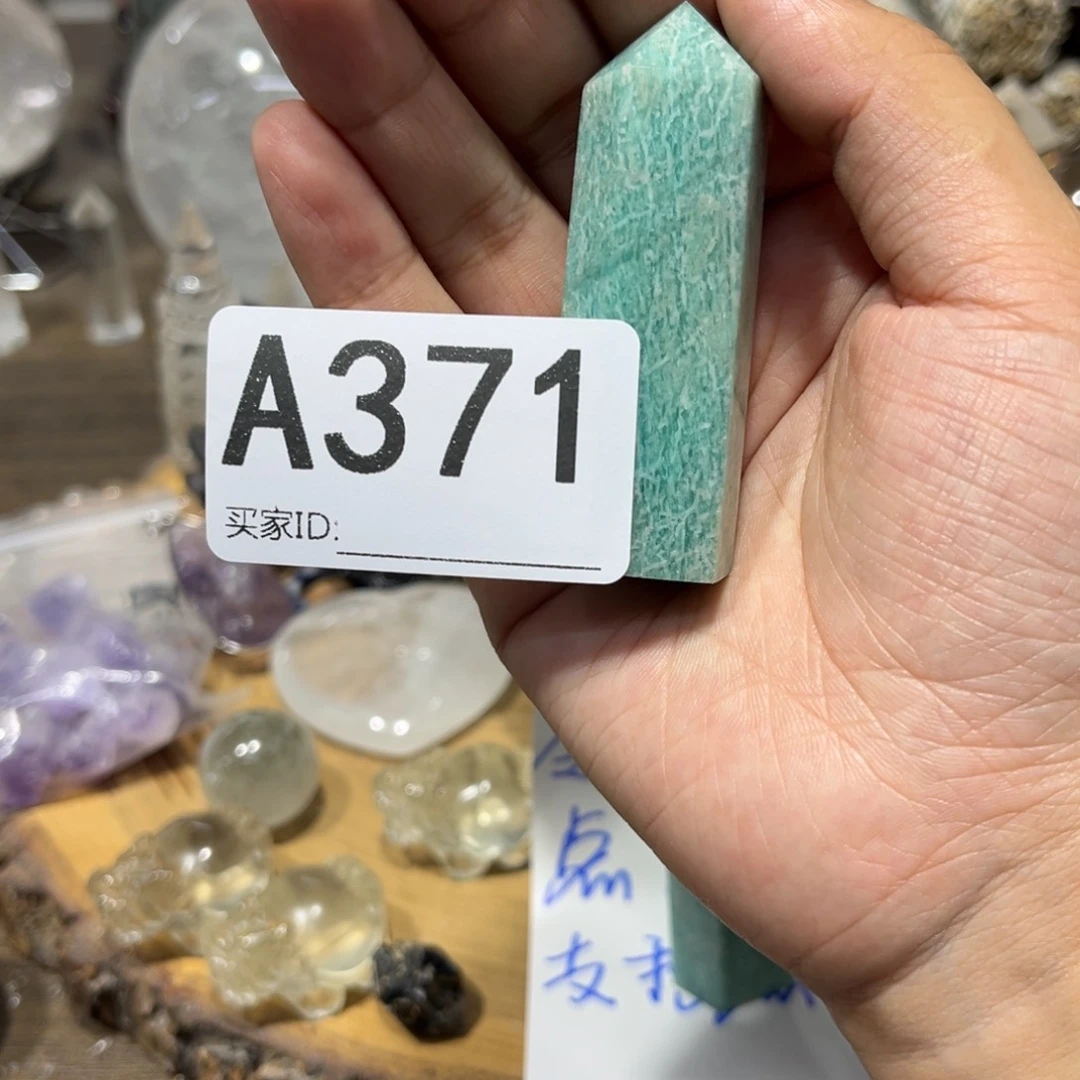水晶珠宝半成品未镶嵌