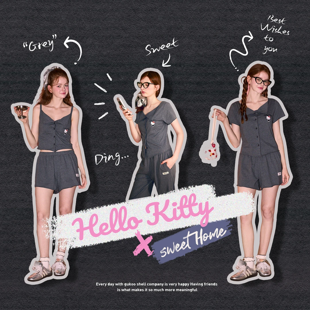 【Gukoo果壳】helloKitty新款睡衣设计感可外穿女家居服套装带胸垫