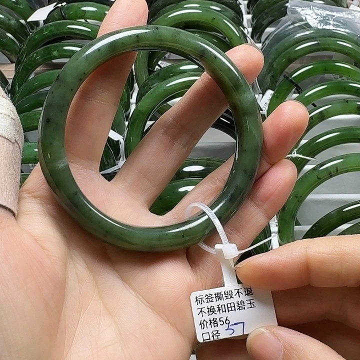 和田玉（碧玉）未镶嵌手镯细条57