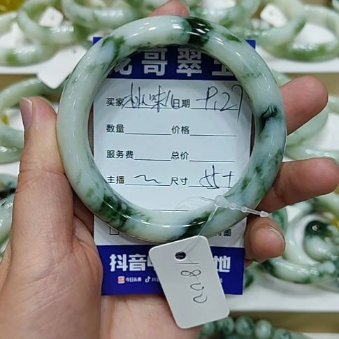 桃***儿透闪石-蛇纹石玉未镶嵌手镯