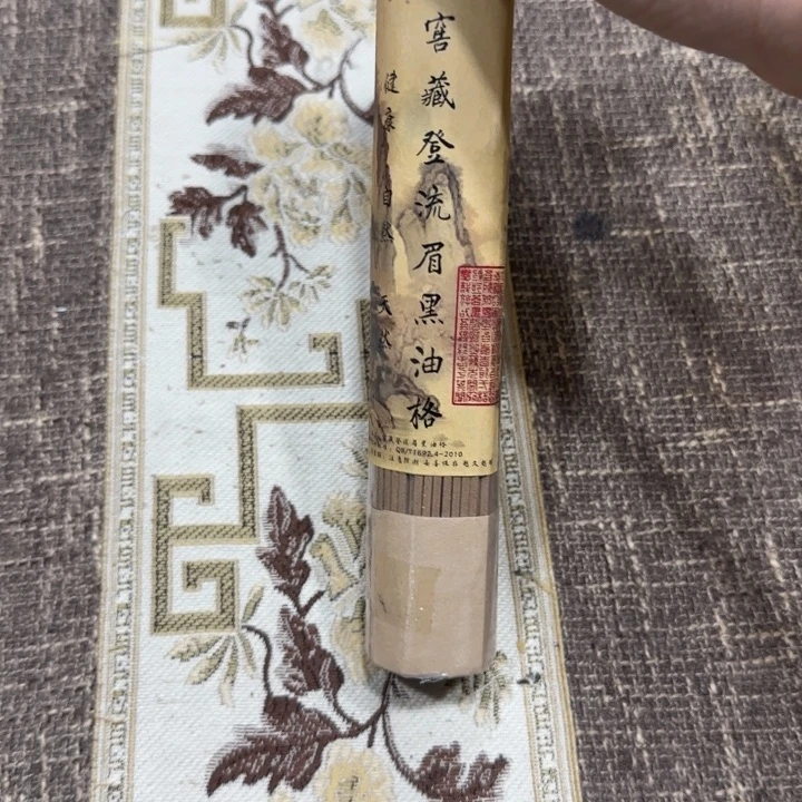 闪购链接专属链接