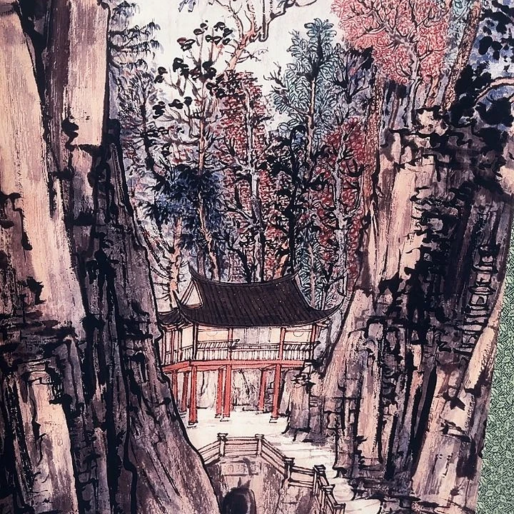 喝水岩喝水岩喝水