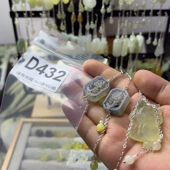 蛇纹石玉发饰合金咿*咿