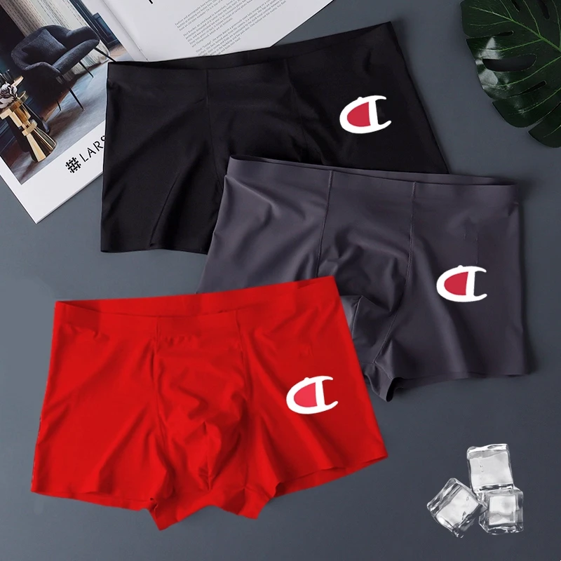 RSRDDY3条装男士内裤冰丝无痕四角裤男款薄款速干潮牌平角短裤