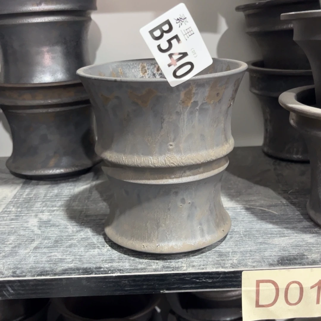 本山绿泥内口11.5高13（给vvv