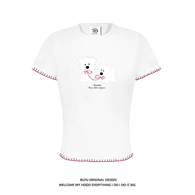 亿万少年BUFU可爱贴布绣小狗短袖女夏季正肩t恤女修身甜酷风上衣