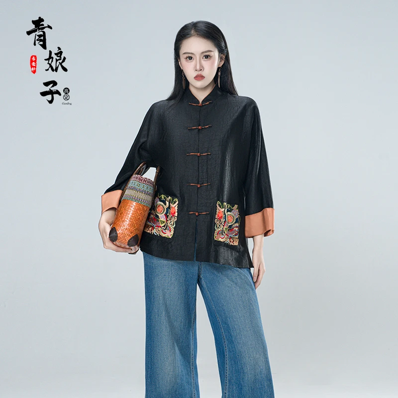 青娘子香云纱（沐萱）龟裂纹刺绣拼接时尚中式国风中长款上衣-60116