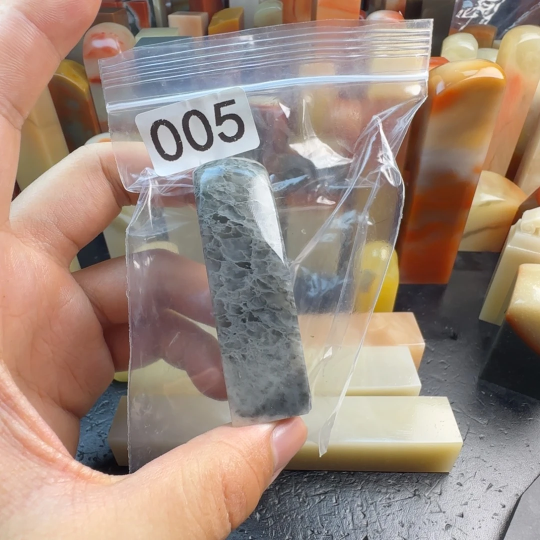 那***季老挝石hhnnnnnnnnnnnnnnnn