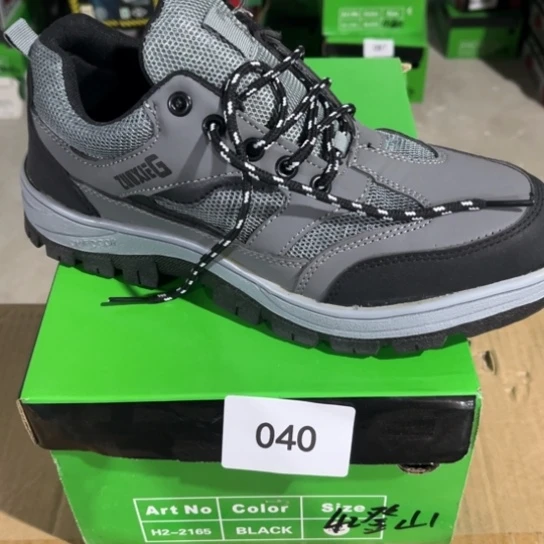 织物42尺码编号040瑕疵处理介意勿拍