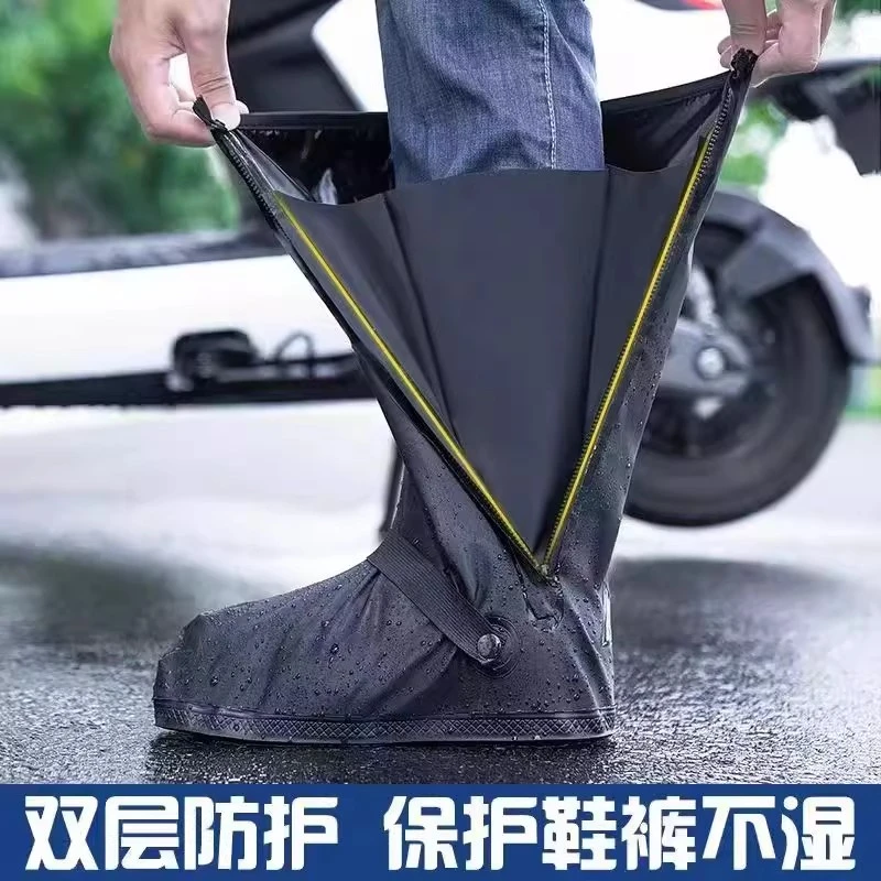 雨鞋套防水防滑外穿水鞋男款高筒加厚耐磨雨靴脚套下雨天防雨鞋套
