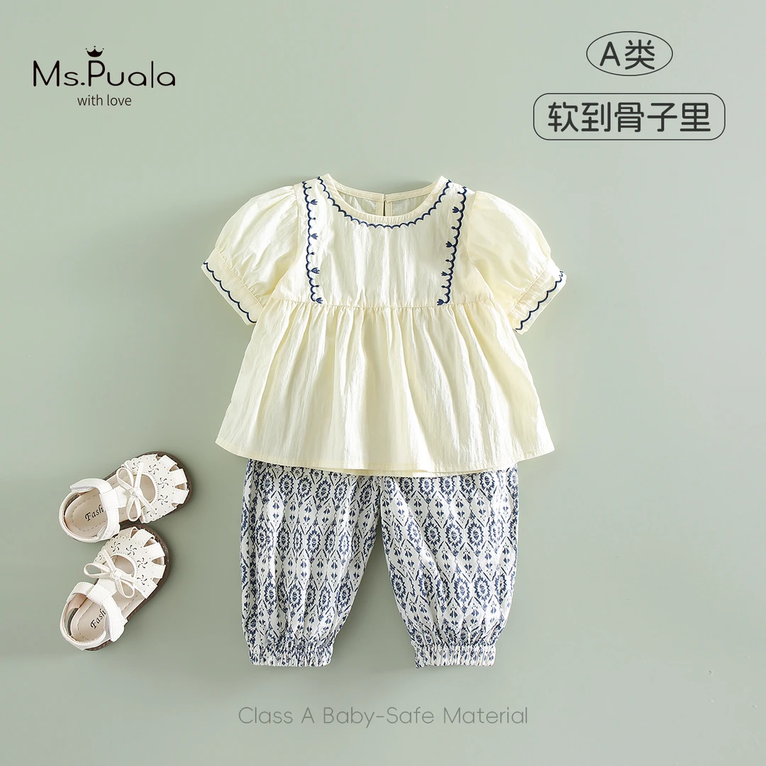 【Ms.Puala】婴童夏款短袖裤子亲肤舒适两件套套装-MX526