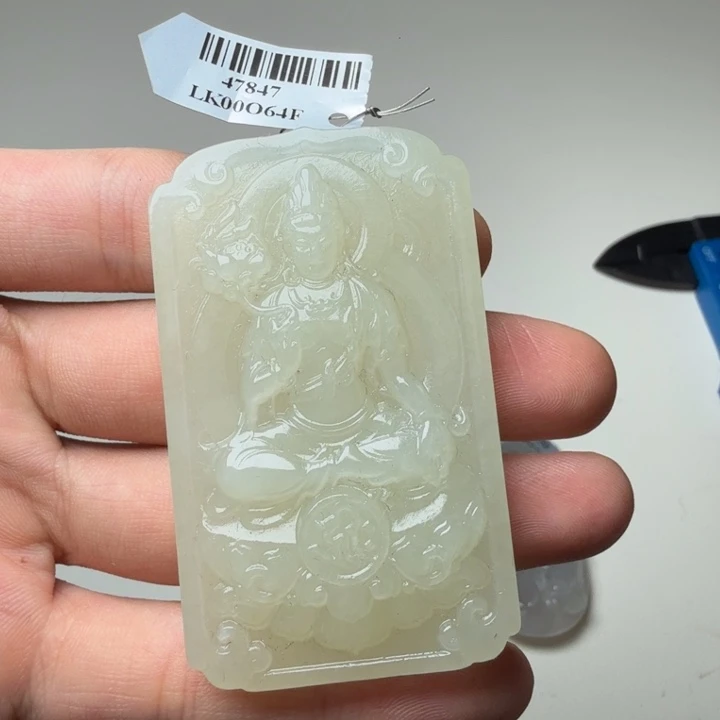 和田玉（糖玉）未镶嵌颈饰