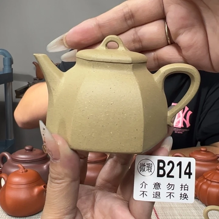 茶壶紫砂宜兴原矿紫砂精品
