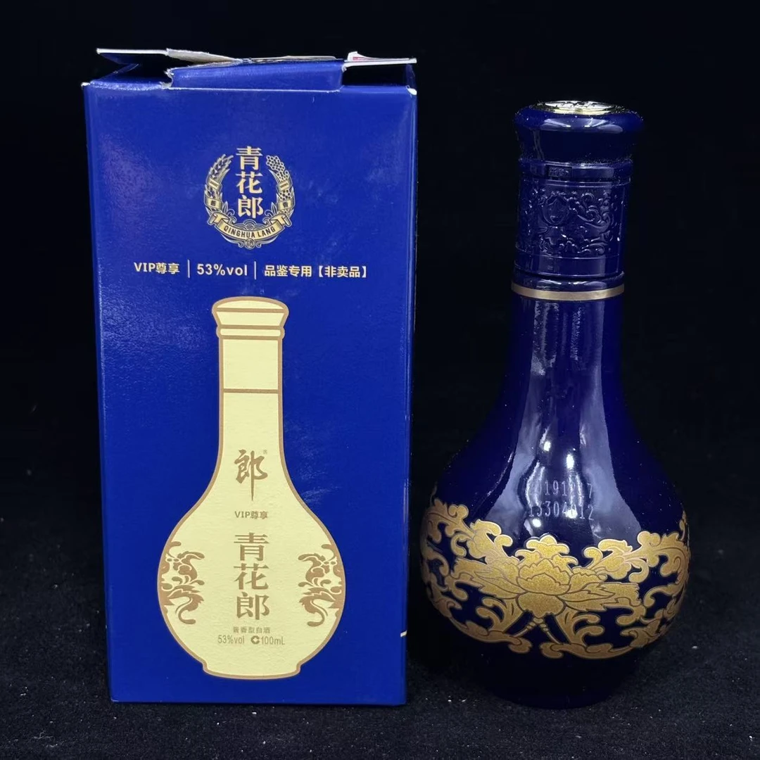 陈年酒 2019年郎酒 青花郎 小酒版 53度100ml