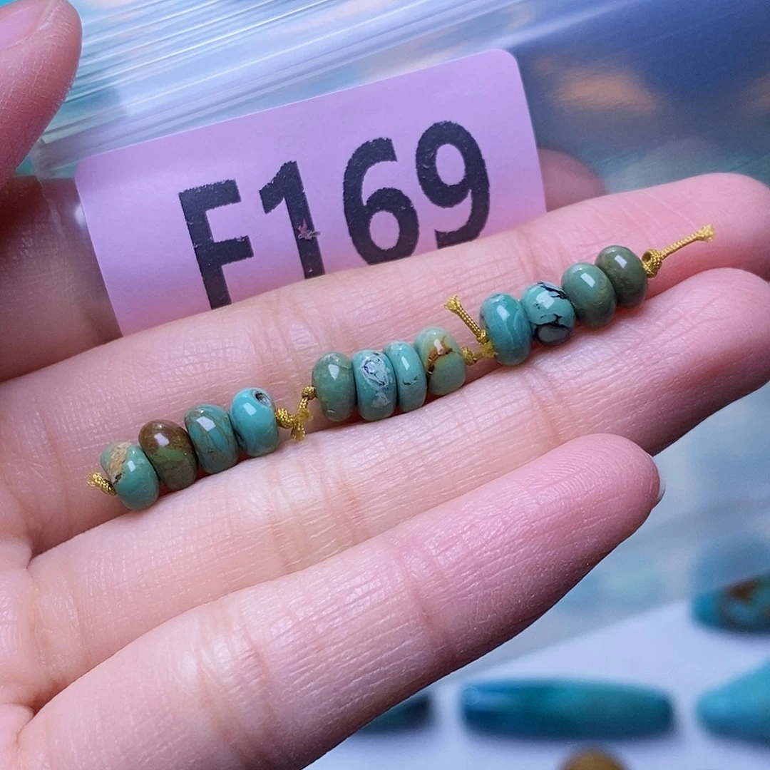 空竹粉丝专享福利十堰特色散珠