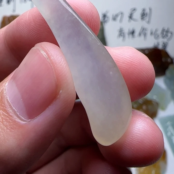 定制翡翠未镶嵌不包工