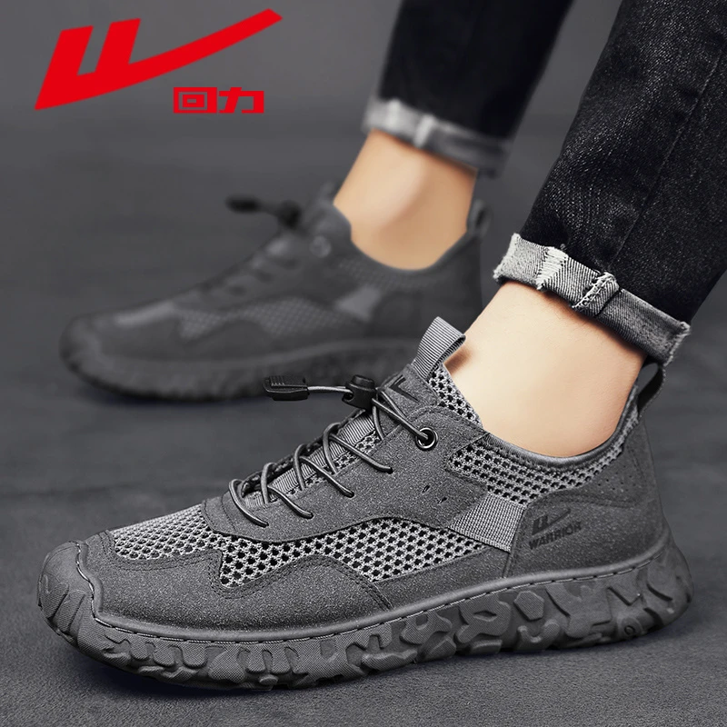 回力男鞋夏季外穿男士凉鞋户外运动镂空洞洞沙滩鞋百搭包头凉拖鞋