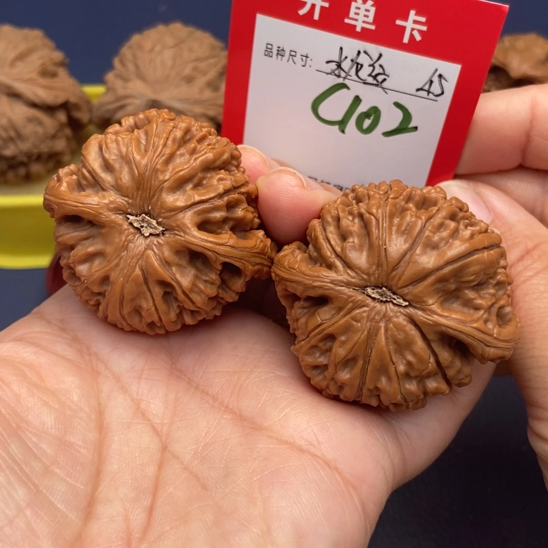 吊坠文玩核桃文玩核桃