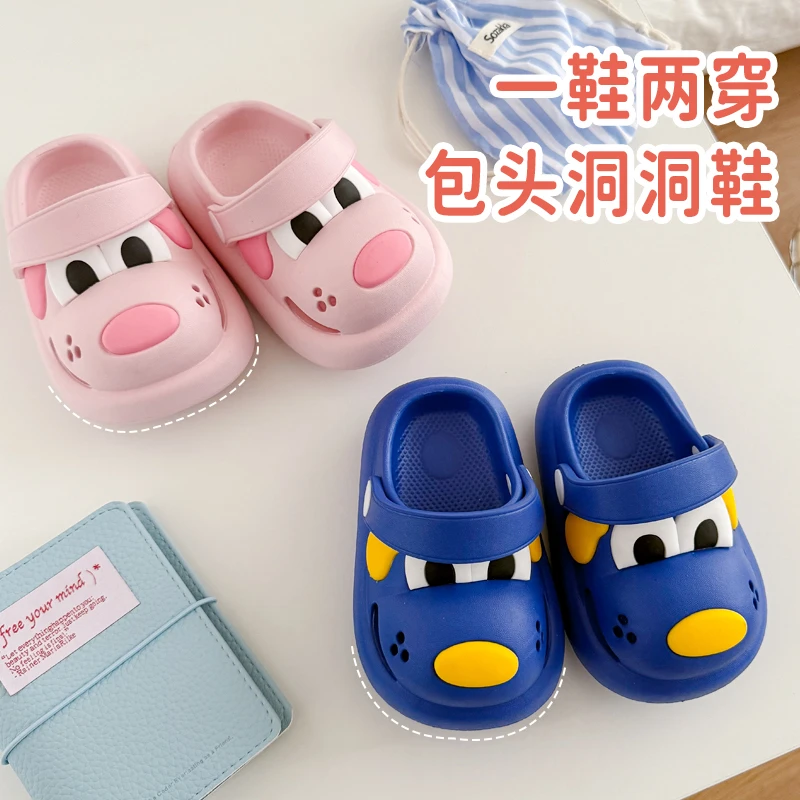 1岁3室内夏男童女小孩婴幼儿凉鞋宝宝洞洞鞋防水防撞包头儿童拖鞋
