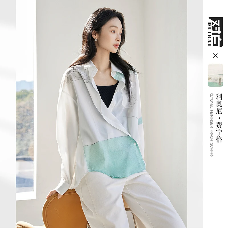 对白艺术画作联名设计感宽松印花衬衫女2025春季新款气质休闲上衣