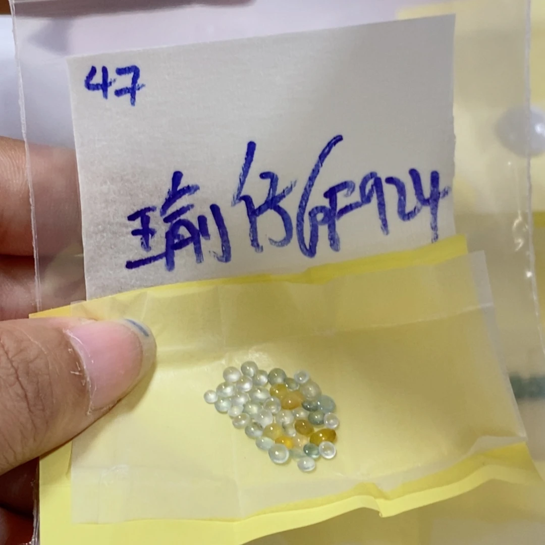 瑜***仔未镶嵌定制翡翠不