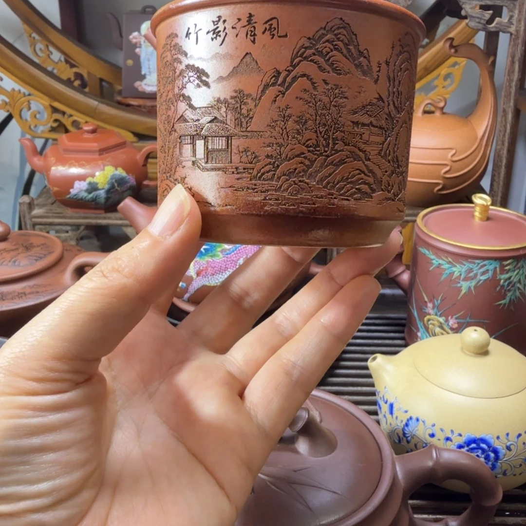 茶杯底槽青主人杯12356800