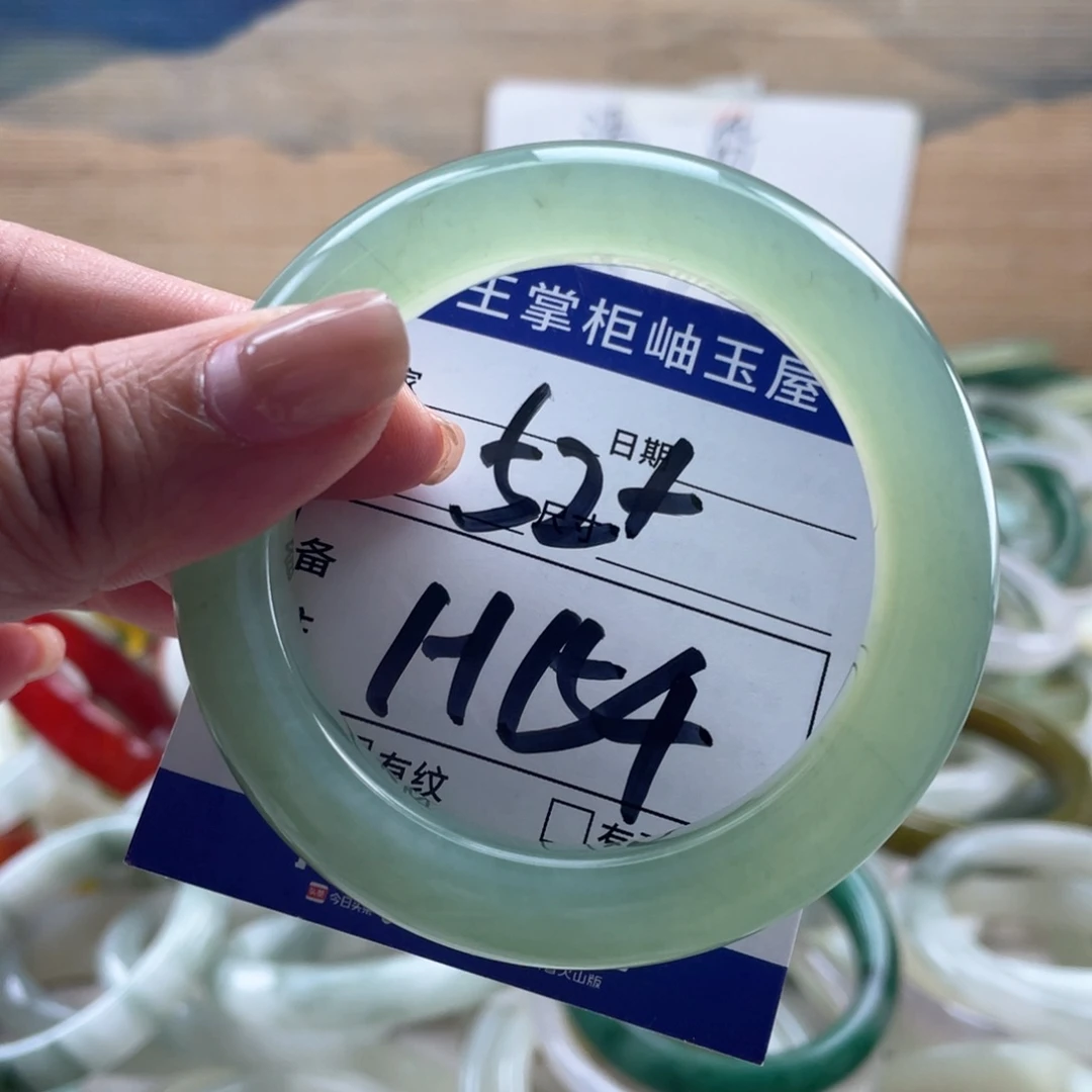 岫玉未镶嵌手镯手镯