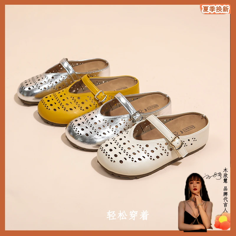 【木欣慧品牌】5cm镂空包头拖舒适女款夏季时尚休闲百搭软底防滑813