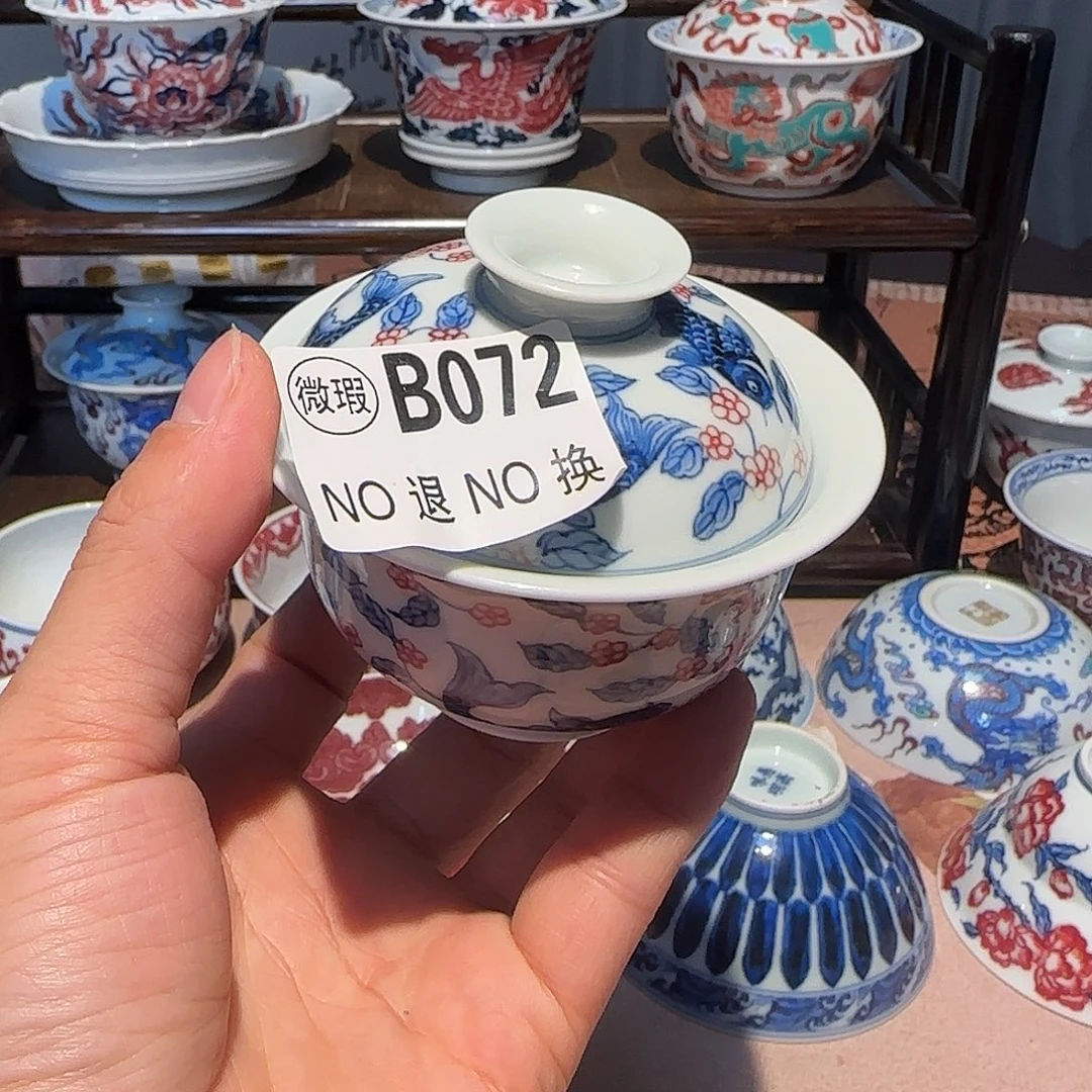 主人杯杯杯杯杯杯072