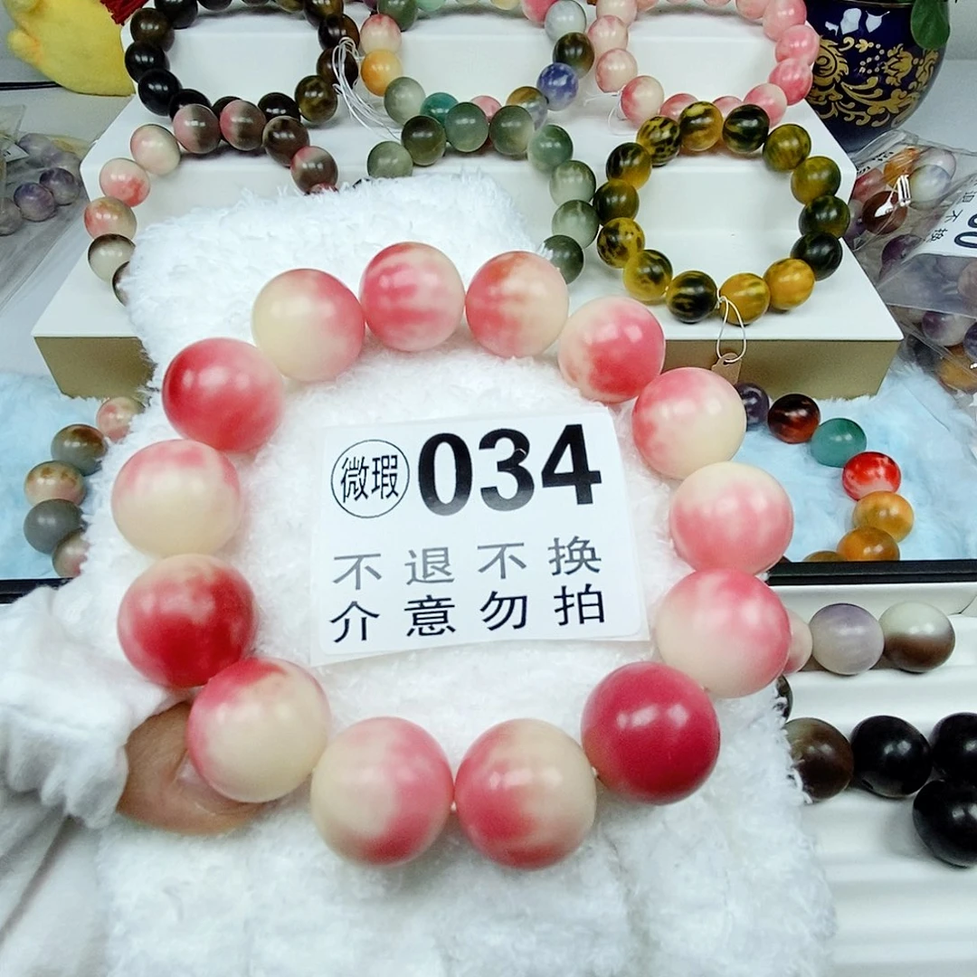 菩提根/象牙果把件