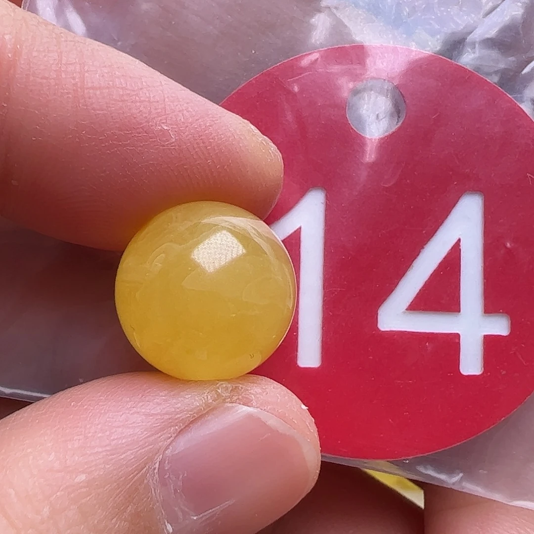 蜜蜡未镶嵌珠宝奇石12.8mm花粉