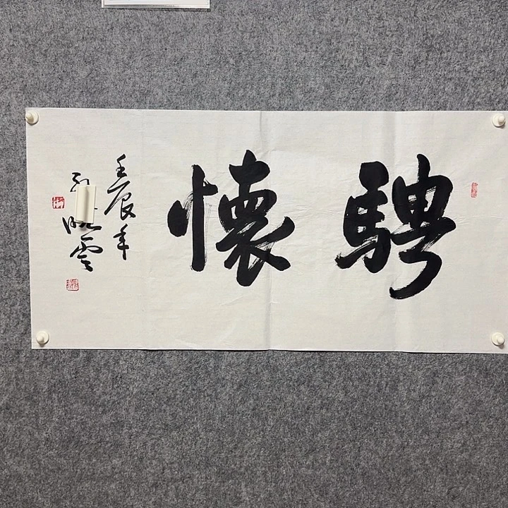 年画作品经典链接