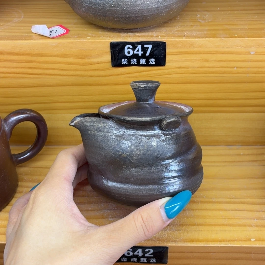 陶园柴烧，精品高货642露白