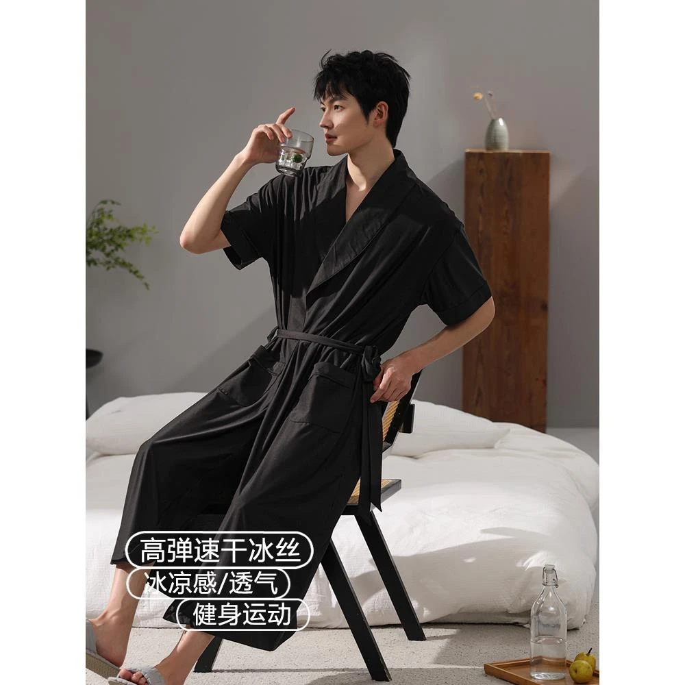 新款速干高弹冰丝男士睡袍透气冰凉感莫代尔浴袍大码宽松睡衣夏季