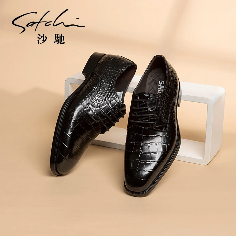 沙驰男鞋定制高端鳄鱼纹正装商务真皮牛皮大气男士皮鞋752481372Z