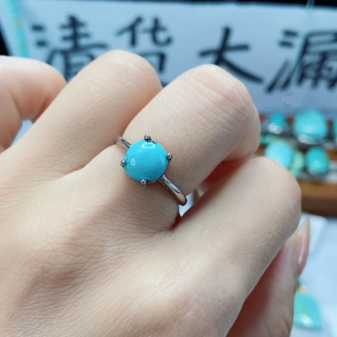 未镶嵌南红玛瑙珠宝奇石