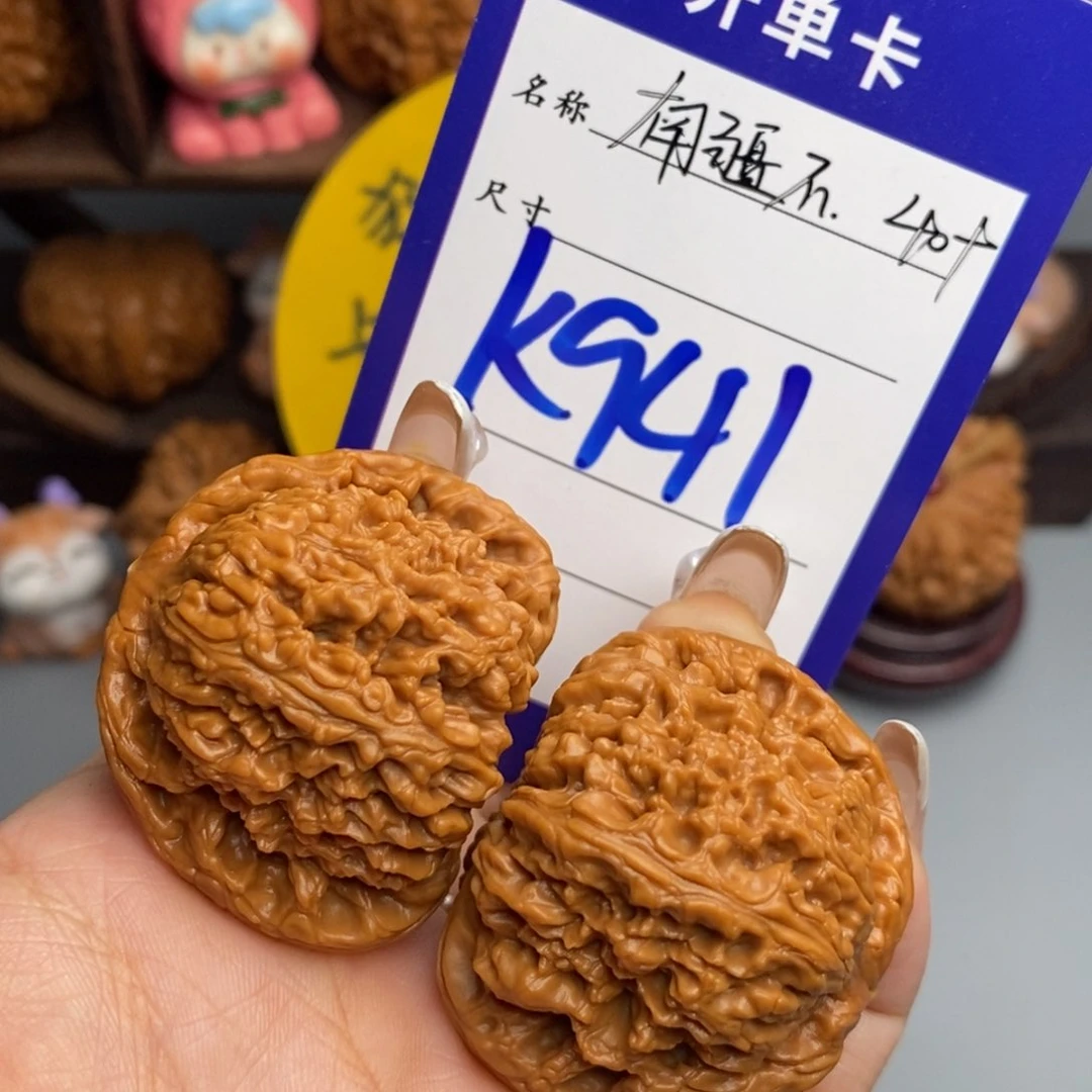 谪****文玩核桃把件南疆石40
