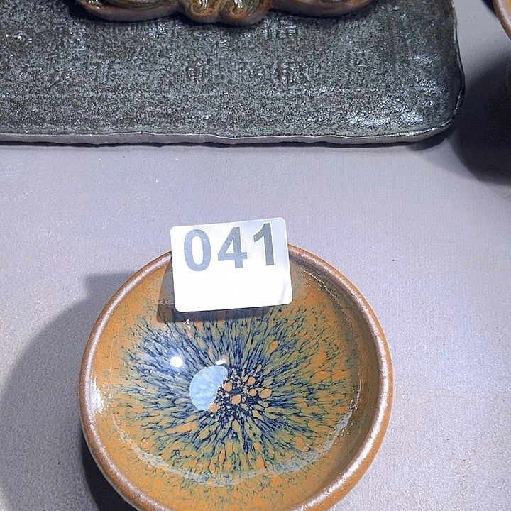 茶盏建窑建盏主人杯