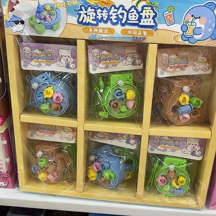 十二个装旋转钓鱼盘