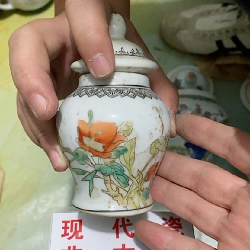 【闪购商品】瓷片景德镇现代工艺品