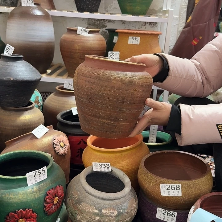 瑕疵金色坛子679高度20口径14